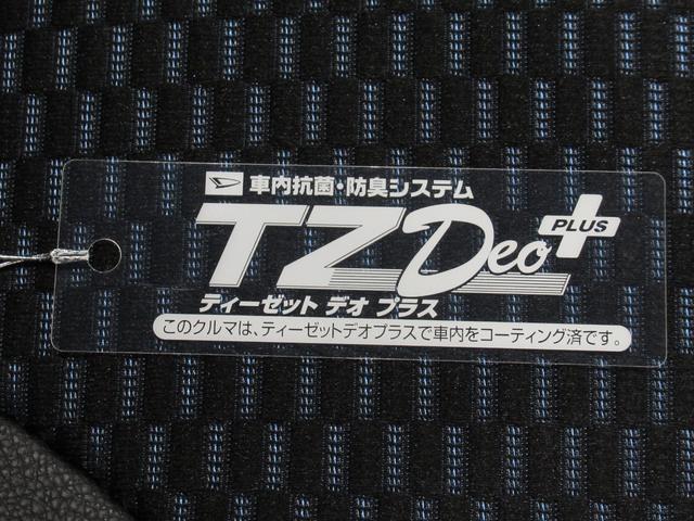 タントカスタムＸパノラマモニター　１０インチナビ　ドライブレコーダー　両側パワースライドドア　シートヒーター　ＵＳＢ入力端子　Ｂｌｕｅｔｏｏｔｈ　オートライト　キーフリー　アイドリングストップ　ティーゼットデオプラス（岡山県）の中古車