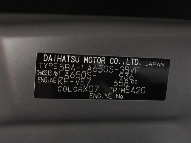 タントカスタムＸバックモニター　７インチナビ　ドライブレコーダー　両側パワースライドドア　シートヒーター　ＵＳＢ入力端子　Ｂｌｕｅｔｏｏｔｈ　オートライト　キーフリー　アイドリングストップ　ティーゼットデオプラス（岡山県）の中古車