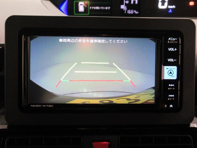 タントカスタムＸバックモニター　７インチナビ　ドライブレコーダー　両側パワースライドドア　シートヒーター　ＵＳＢ入力端子　Ｂｌｕｅｔｏｏｔｈ　オートライト　キーフリー　アイドリングストップ　ティーゼットデオプラス（岡山県）の中古車