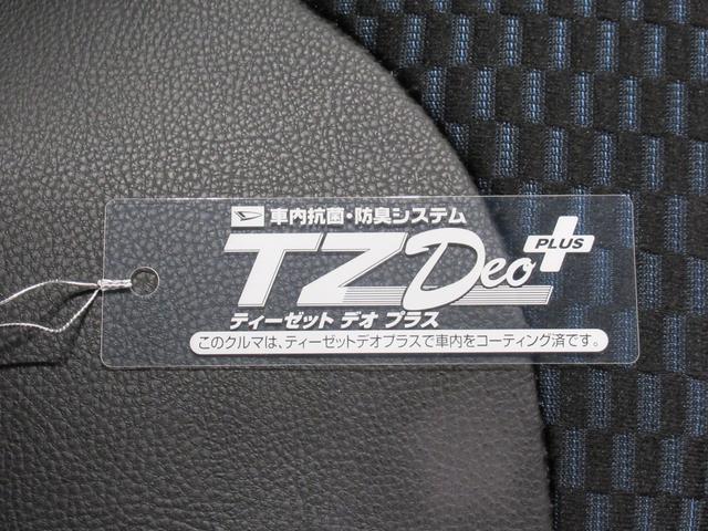 タントカスタムＸバックモニター　７インチナビ　ドライブレコーダー　両側パワースライドドア　シートヒーター　ＵＳＢ入力端子　Ｂｌｕｅｔｏｏｔｈ　オートライト　キーフリー　アイドリングストップ　ティーゼットデオプラス（岡山県）の中古車