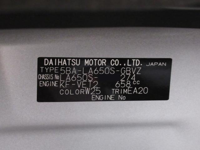 タントカスタムＲＳパノラマモニター　７インチナビ　ドライブレコーダー　両側パワースライドドア　シートヒーター　ＵＳＢ入力端子　Ｂｌｕｅｔｏｏｔｈ　オートライト　キーフリー　アイドリングストップ　ティーゼットデオプラス（岡山県）の中古車