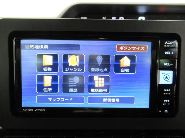 タントカスタムＲＳパノラマモニター　７インチナビ　ドライブレコーダー　両側パワースライドドア　シートヒーター　ＵＳＢ入力端子　Ｂｌｕｅｔｏｏｔｈ　オートライト　キーフリー　アイドリングストップ　ティーゼットデオプラス（岡山県）の中古車