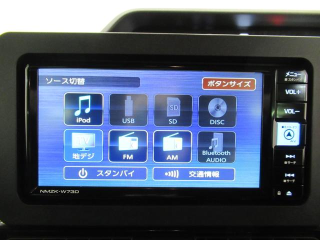 タントカスタムＲＳパノラマモニター　７インチナビ　ドライブレコーダー　両側パワースライドドア　シートヒーター　ＵＳＢ入力端子　Ｂｌｕｅｔｏｏｔｈ　オートライト　キーフリー　アイドリングストップ　ティーゼットデオプラス（岡山県）の中古車