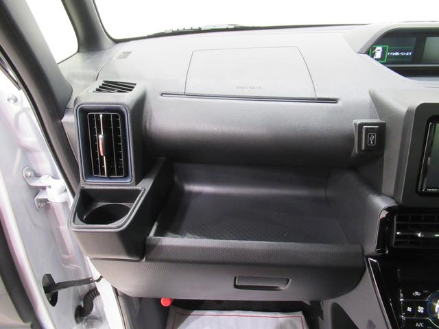 タントカスタムＲＳパノラマモニター　７インチナビ　ドライブレコーダー　両側パワースライドドア　シートヒーター　ＵＳＢ入力端子　Ｂｌｕｅｔｏｏｔｈ　オートライト　キーフリー　アイドリングストップ　ティーゼットデオプラス（岡山県）の中古車