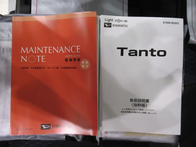 タントカスタムＲＳパノラマモニター　７インチナビ　ドライブレコーダー　両側パワースライドドア　シートヒーター　ＵＳＢ入力端子　Ｂｌｕｅｔｏｏｔｈ　オートライト　キーフリー　アイドリングストップ　ティーゼットデオプラス（岡山県）の中古車