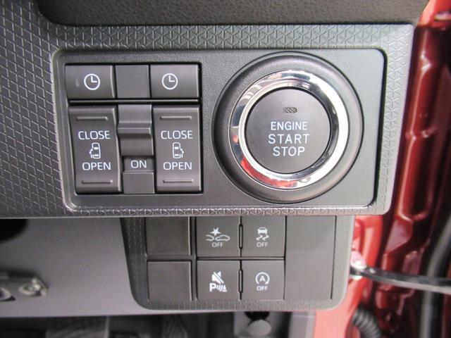 タントカスタムＲＳパノラマモニター　９インチディスプレイオーディオ　ドライブレコーダー　両側パワースライドドア　シートヒーター　ＵＳＢ入力端子　Ｂｌｕｅｔｏｏｔｈ　オートライト　キーフリー　アイドリングストップ（岡山県）の中古車