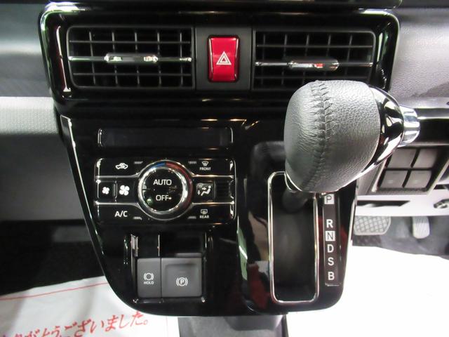 タントカスタムＲＳパノラマモニター　９インチディスプレイオーディオ　ドライブレコーダー　両側パワースライドドア　シートヒーター　ＵＳＢ入力端子　Ｂｌｕｅｔｏｏｔｈ　オートライト　キーフリー　アイドリングストップ（岡山県）の中古車