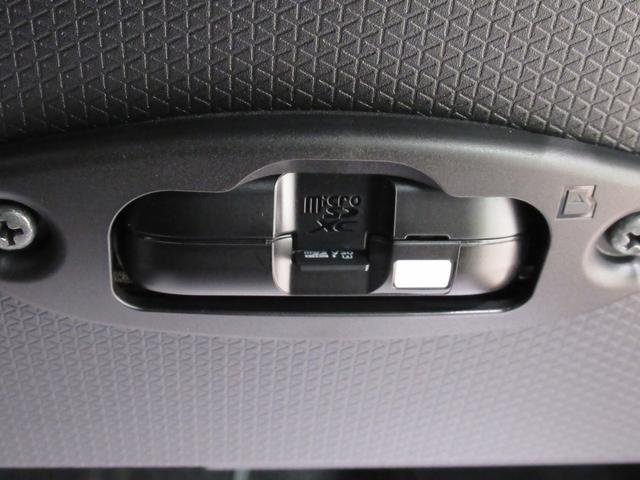 タントカスタムＲＳパノラマモニター　９インチディスプレイオーディオ　ドライブレコーダー　両側パワースライドドア　シートヒーター　ＵＳＢ入力端子　Ｂｌｕｅｔｏｏｔｈ　オートライト　キーフリー　アイドリングストップ（岡山県）の中古車