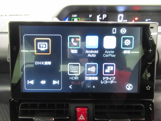 タントカスタムＲＳパノラマモニター　９インチディスプレイオーディオ　ドライブレコーダー　両側パワースライドドア　シートヒーター　ＵＳＢ入力端子　Ｂｌｕｅｔｏｏｔｈ　オートライト　キーフリー　アイドリングストップ（岡山県）の中古車