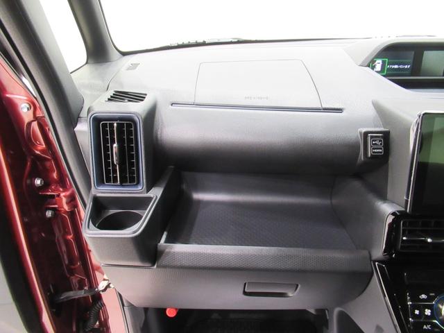 タントカスタムＲＳパノラマモニター　９インチディスプレイオーディオ　ドライブレコーダー　両側パワースライドドア　シートヒーター　ＵＳＢ入力端子　Ｂｌｕｅｔｏｏｔｈ　オートライト　キーフリー　アイドリングストップ（岡山県）の中古車