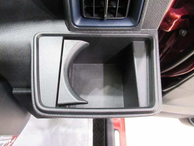 タントカスタムＲＳパノラマモニター　９インチディスプレイオーディオ　ドライブレコーダー　両側パワースライドドア　シートヒーター　ＵＳＢ入力端子　Ｂｌｕｅｔｏｏｔｈ　オートライト　キーフリー　アイドリングストップ（岡山県）の中古車