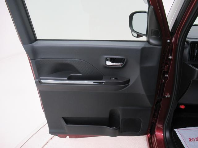 タントカスタムＲＳパノラマモニター　９インチディスプレイオーディオ　ドライブレコーダー　両側パワースライドドア　シートヒーター　ＵＳＢ入力端子　Ｂｌｕｅｔｏｏｔｈ　オートライト　キーフリー　アイドリングストップ（岡山県）の中古車