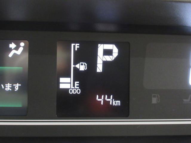 タントファンクロスバックモニター　９インチディスプレイオーディオ　ドライブレコーダー　両側パワースライドドア　シートヒーター　ＵＳＢ入力端子　Ｂｌｕｅｔｏｏｔｈ　オートライト　キーフリー　アイドリングストップ（岡山県）の中古車