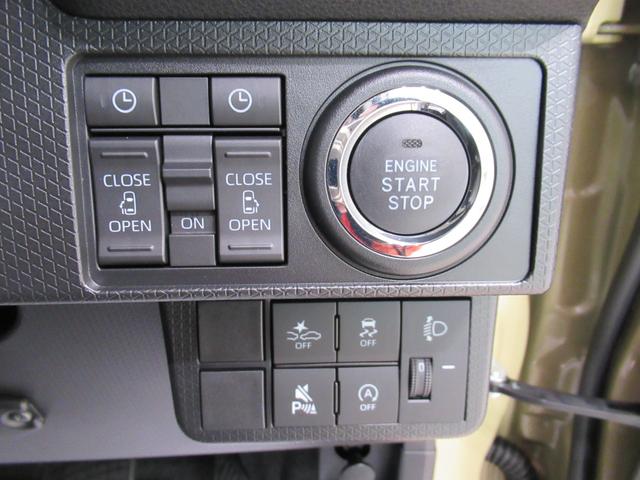 タントファンクロスバックモニター　９インチディスプレイオーディオ　ドライブレコーダー　両側パワースライドドア　シートヒーター　ＵＳＢ入力端子　Ｂｌｕｅｔｏｏｔｈ　オートライト　キーフリー　アイドリングストップ（岡山県）の中古車