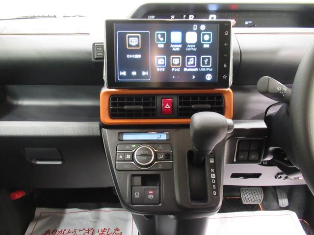 タントファンクロスバックモニター　９インチディスプレイオーディオ　ドライブレコーダー　両側パワースライドドア　シートヒーター　ＵＳＢ入力端子　Ｂｌｕｅｔｏｏｔｈ　オートライト　キーフリー　アイドリングストップ（岡山県）の中古車