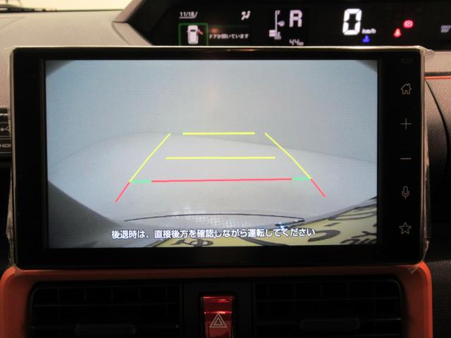 タントファンクロスバックモニター　９インチディスプレイオーディオ　ドライブレコーダー　両側パワースライドドア　シートヒーター　ＵＳＢ入力端子　Ｂｌｕｅｔｏｏｔｈ　オートライト　キーフリー　アイドリングストップ（岡山県）の中古車