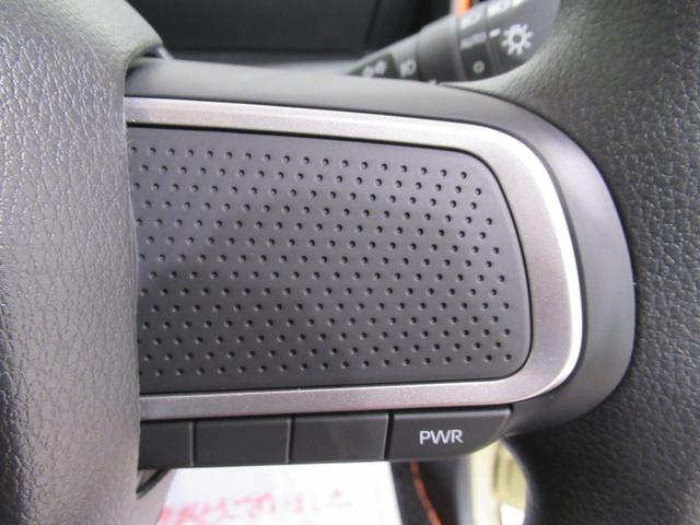 タントファンクロスバックモニター　９インチディスプレイオーディオ　ドライブレコーダー　両側パワースライドドア　シートヒーター　ＵＳＢ入力端子　Ｂｌｕｅｔｏｏｔｈ　オートライト　キーフリー　アイドリングストップ（岡山県）の中古車