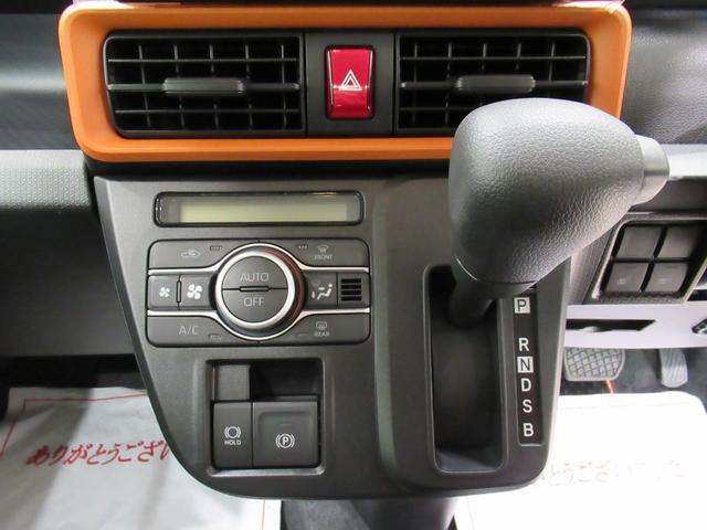 タントファンクロスバックモニター　９インチディスプレイオーディオ　ドライブレコーダー　両側パワースライドドア　シートヒーター　ＵＳＢ入力端子　Ｂｌｕｅｔｏｏｔｈ　オートライト　キーフリー　アイドリングストップ（岡山県）の中古車