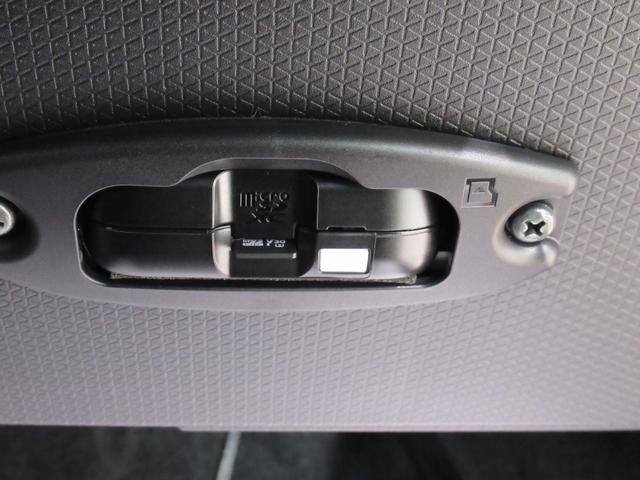 タントファンクロスバックモニター　９インチディスプレイオーディオ　ドライブレコーダー　両側パワースライドドア　シートヒーター　ＵＳＢ入力端子　Ｂｌｕｅｔｏｏｔｈ　オートライト　キーフリー　アイドリングストップ（岡山県）の中古車