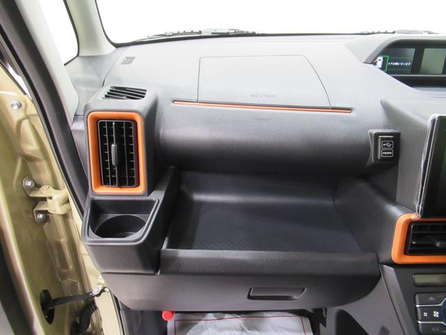 タントファンクロスバックモニター　９インチディスプレイオーディオ　ドライブレコーダー　両側パワースライドドア　シートヒーター　ＵＳＢ入力端子　Ｂｌｕｅｔｏｏｔｈ　オートライト　キーフリー　アイドリングストップ（岡山県）の中古車