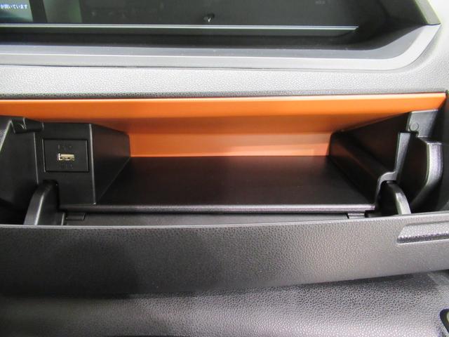 タントファンクロスバックモニター　９インチディスプレイオーディオ　ドライブレコーダー　両側パワースライドドア　シートヒーター　ＵＳＢ入力端子　Ｂｌｕｅｔｏｏｔｈ　オートライト　キーフリー　アイドリングストップ（岡山県）の中古車