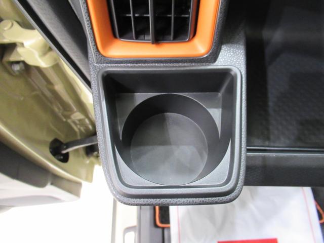 タントファンクロスバックモニター　９インチディスプレイオーディオ　ドライブレコーダー　両側パワースライドドア　シートヒーター　ＵＳＢ入力端子　Ｂｌｕｅｔｏｏｔｈ　オートライト　キーフリー　アイドリングストップ（岡山県）の中古車