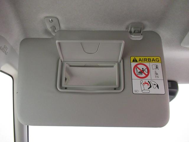 タントファンクロスバックモニター　９インチディスプレイオーディオ　ドライブレコーダー　両側パワースライドドア　シートヒーター　ＵＳＢ入力端子　Ｂｌｕｅｔｏｏｔｈ　オートライト　キーフリー　アイドリングストップ（岡山県）の中古車