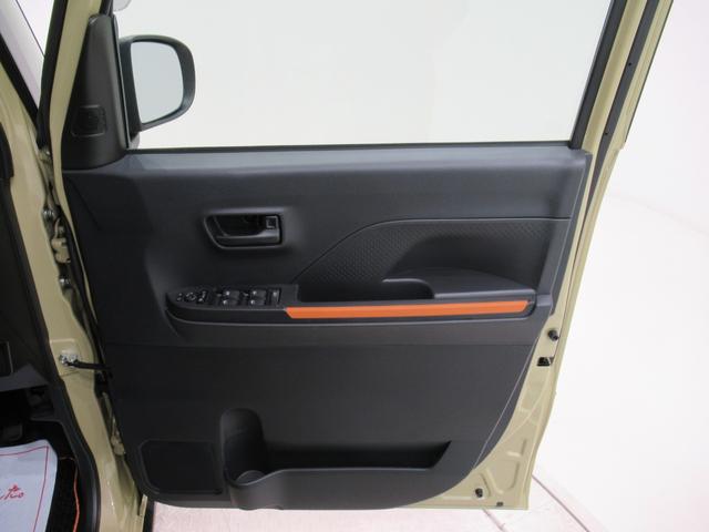 タントファンクロスバックモニター　９インチディスプレイオーディオ　ドライブレコーダー　両側パワースライドドア　シートヒーター　ＵＳＢ入力端子　Ｂｌｕｅｔｏｏｔｈ　オートライト　キーフリー　アイドリングストップ（岡山県）の中古車