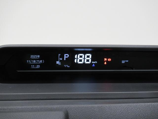 タントファンクロスバックモニター　９インチディスプレイオーディオ　ドライブレコーダー　両側パワースライドドア　シートヒーター　ＵＳＢ入力端子　Ｂｌｕｅｔｏｏｔｈ　オートライト　キーフリー　アイドリングストップ（岡山県）の中古車