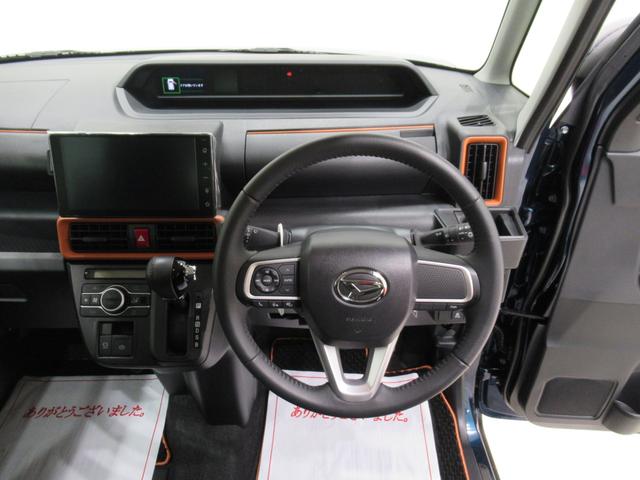 タントファンクロスターボパノラマモニター　９インチディスプレイオーディオ　ドライブレコーダー　両側パワースライドドア　シートヒーター　ＵＳＢ入力端子　Ｂｌｕｅｔｏｏｔｈ　オートライト　キーフリー　アイドリングストップ（岡山県）の中古車