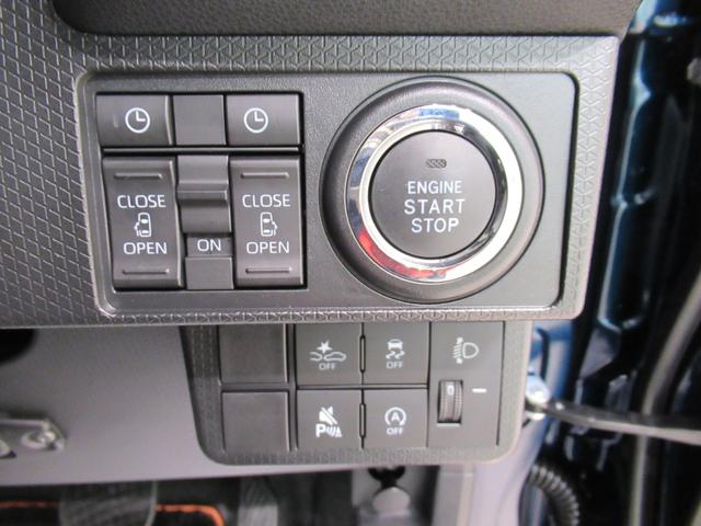 タントファンクロスターボパノラマモニター　９インチディスプレイオーディオ　ドライブレコーダー　両側パワースライドドア　シートヒーター　ＵＳＢ入力端子　Ｂｌｕｅｔｏｏｔｈ　オートライト　キーフリー　アイドリングストップ（岡山県）の中古車