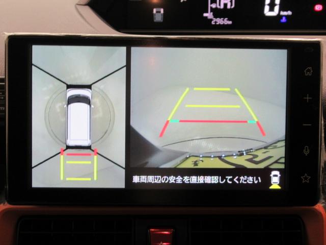 タントファンクロスターボパノラマモニター　９インチディスプレイオーディオ　ドライブレコーダー　両側パワースライドドア　シートヒーター　ＵＳＢ入力端子　Ｂｌｕｅｔｏｏｔｈ　オートライト　キーフリー　アイドリングストップ（岡山県）の中古車