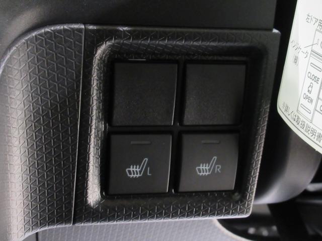 タントファンクロスターボパノラマモニター　９インチディスプレイオーディオ　ドライブレコーダー　両側パワースライドドア　シートヒーター　ＵＳＢ入力端子　Ｂｌｕｅｔｏｏｔｈ　オートライト　キーフリー　アイドリングストップ（岡山県）の中古車