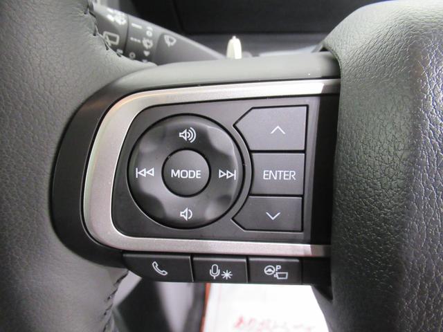 タントファンクロスターボパノラマモニター　９インチディスプレイオーディオ　ドライブレコーダー　両側パワースライドドア　シートヒーター　ＵＳＢ入力端子　Ｂｌｕｅｔｏｏｔｈ　オートライト　キーフリー　アイドリングストップ（岡山県）の中古車