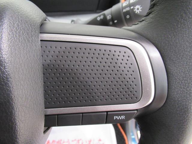 タントファンクロスターボパノラマモニター　９インチディスプレイオーディオ　ドライブレコーダー　両側パワースライドドア　シートヒーター　ＵＳＢ入力端子　Ｂｌｕｅｔｏｏｔｈ　オートライト　キーフリー　アイドリングストップ（岡山県）の中古車