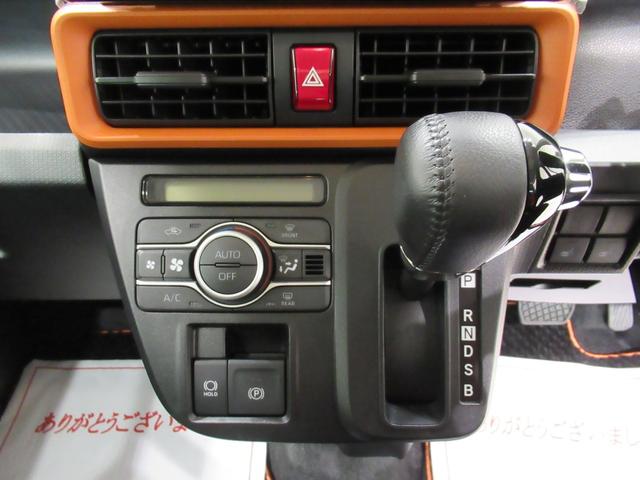 タントファンクロスターボパノラマモニター　９インチディスプレイオーディオ　ドライブレコーダー　両側パワースライドドア　シートヒーター　ＵＳＢ入力端子　Ｂｌｕｅｔｏｏｔｈ　オートライト　キーフリー　アイドリングストップ（岡山県）の中古車