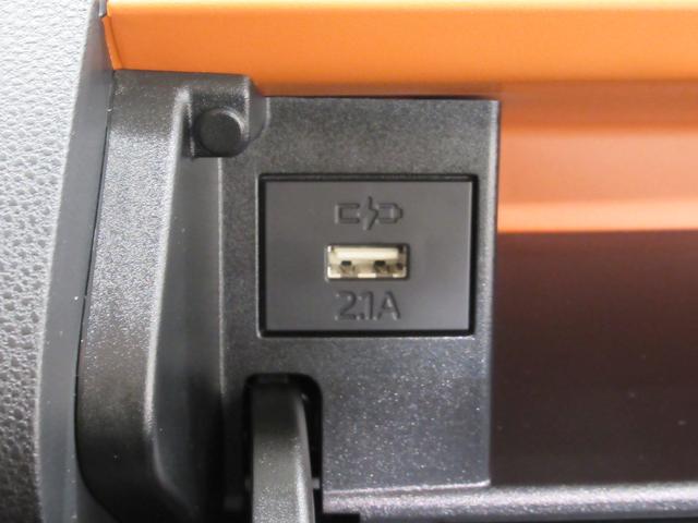 タントファンクロスターボパノラマモニター　９インチディスプレイオーディオ　ドライブレコーダー　両側パワースライドドア　シートヒーター　ＵＳＢ入力端子　Ｂｌｕｅｔｏｏｔｈ　オートライト　キーフリー　アイドリングストップ（岡山県）の中古車