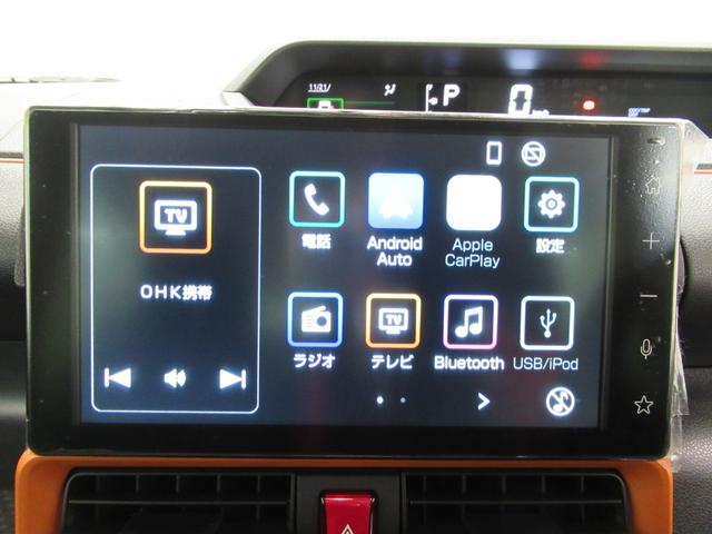 タントファンクロスターボパノラマモニター　９インチディスプレイオーディオ　ドライブレコーダー　両側パワースライドドア　シートヒーター　ＵＳＢ入力端子　Ｂｌｕｅｔｏｏｔｈ　オートライト　キーフリー　アイドリングストップ（岡山県）の中古車