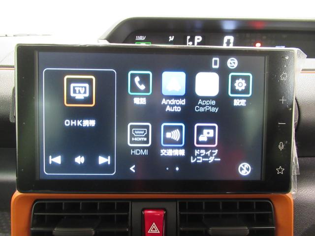 タントファンクロスターボパノラマモニター　９インチディスプレイオーディオ　ドライブレコーダー　両側パワースライドドア　シートヒーター　ＵＳＢ入力端子　Ｂｌｕｅｔｏｏｔｈ　オートライト　キーフリー　アイドリングストップ（岡山県）の中古車