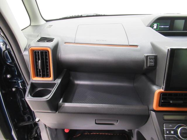 タントファンクロスターボパノラマモニター　９インチディスプレイオーディオ　ドライブレコーダー　両側パワースライドドア　シートヒーター　ＵＳＢ入力端子　Ｂｌｕｅｔｏｏｔｈ　オートライト　キーフリー　アイドリングストップ（岡山県）の中古車