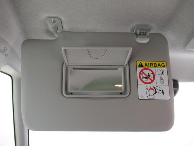 タントファンクロスターボパノラマモニター　９インチディスプレイオーディオ　ドライブレコーダー　両側パワースライドドア　シートヒーター　ＵＳＢ入力端子　Ｂｌｕｅｔｏｏｔｈ　オートライト　キーフリー　アイドリングストップ（岡山県）の中古車