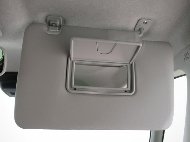 タントファンクロスターボパノラマモニター　９インチディスプレイオーディオ　ドライブレコーダー　両側パワースライドドア　シートヒーター　ＵＳＢ入力端子　Ｂｌｕｅｔｏｏｔｈ　オートライト　キーフリー　アイドリングストップ（岡山県）の中古車