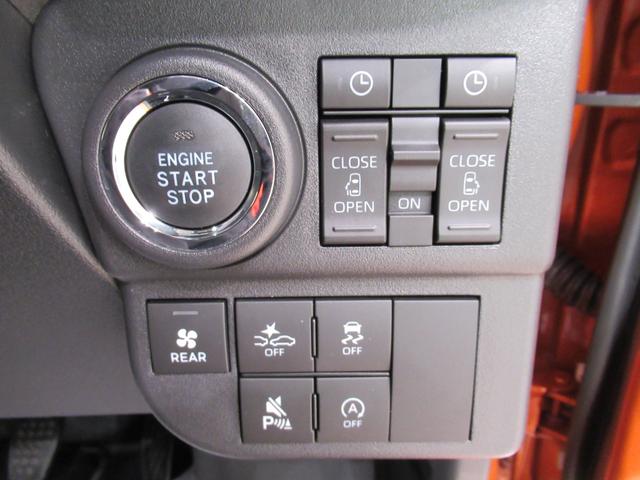 アトレーＲＳＬＥＤヘッドランプ　４ＷＤ　バックモニター　７インチナビ　ドライブレコーダー　両側パワースライドドア　ＵＳＢ入力端子　Ｂｌｕｅｔｏｏｔｈ　オートライト　キーフリー　アイドリングストップ（岡山県）の中古車