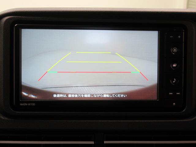 アトレーＲＳＬＥＤヘッドランプ　４ＷＤ　バックモニター　７インチナビ　ドライブレコーダー　両側パワースライドドア　ＵＳＢ入力端子　Ｂｌｕｅｔｏｏｔｈ　オートライト　キーフリー　アイドリングストップ（岡山県）の中古車