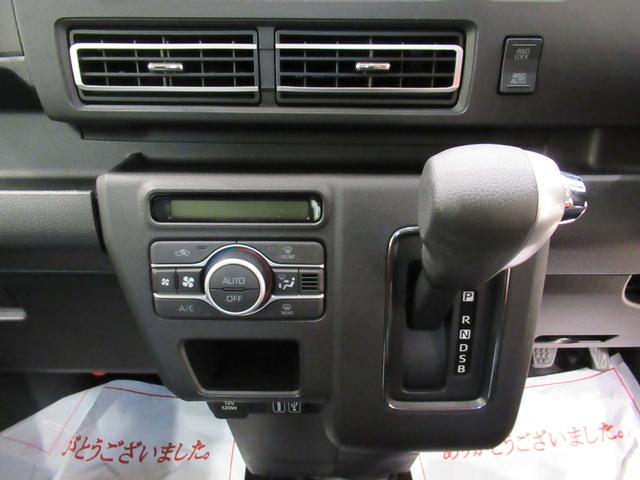 アトレーＲＳＬＥＤヘッドランプ　４ＷＤ　バックモニター　７インチナビ　ドライブレコーダー　両側パワースライドドア　ＵＳＢ入力端子　Ｂｌｕｅｔｏｏｔｈ　オートライト　キーフリー　アイドリングストップ（岡山県）の中古車