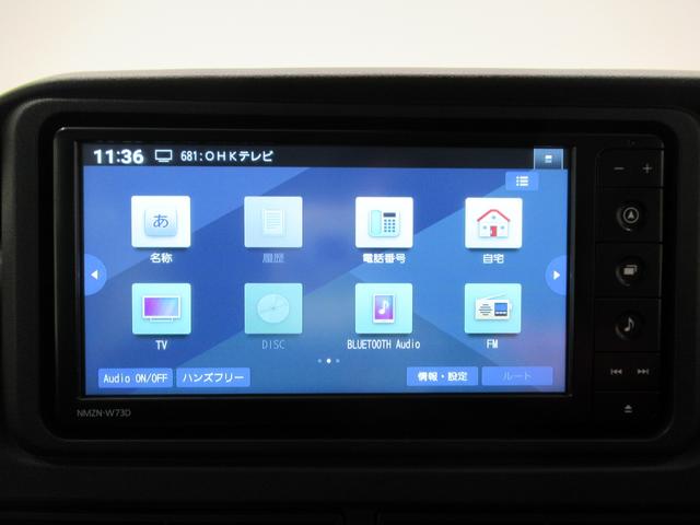 アトレーＲＳＬＥＤヘッドランプ　４ＷＤ　バックモニター　７インチナビ　ドライブレコーダー　両側パワースライドドア　ＵＳＢ入力端子　Ｂｌｕｅｔｏｏｔｈ　オートライト　キーフリー　アイドリングストップ（岡山県）の中古車