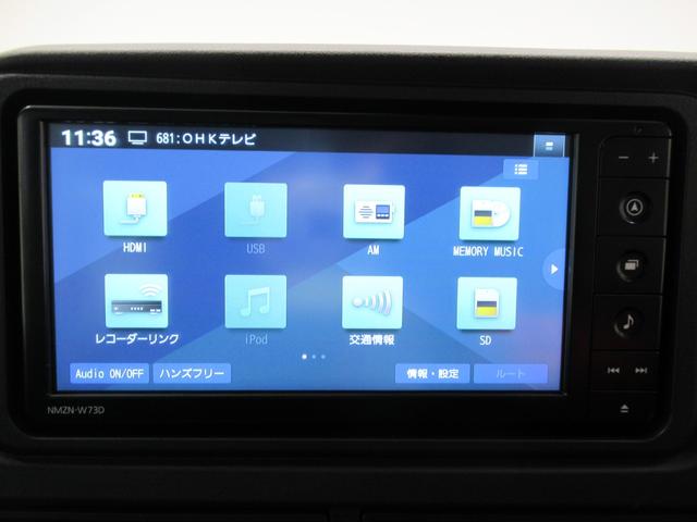 アトレーＲＳＬＥＤヘッドランプ　４ＷＤ　バックモニター　７インチナビ　ドライブレコーダー　両側パワースライドドア　ＵＳＢ入力端子　Ｂｌｕｅｔｏｏｔｈ　オートライト　キーフリー　アイドリングストップ（岡山県）の中古車