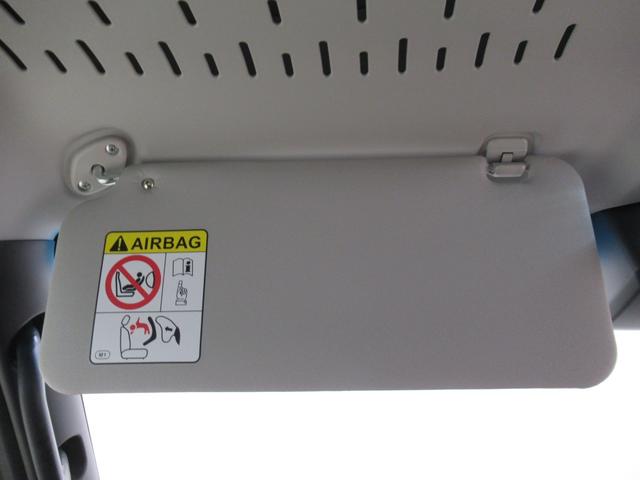 アトレーＲＳＬＥＤヘッドランプ　４ＷＤ　バックモニター　７インチナビ　ドライブレコーダー　両側パワースライドドア　ＵＳＢ入力端子　Ｂｌｕｅｔｏｏｔｈ　オートライト　キーフリー　アイドリングストップ（岡山県）の中古車