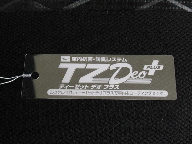 アトレーＲＳＬＥＤヘッドランプ　４ＷＤ　バックモニター　７インチナビ　ドライブレコーダー　両側パワースライドドア　ＵＳＢ入力端子　Ｂｌｕｅｔｏｏｔｈ　オートライト　キーフリー　アイドリングストップ（岡山県）の中古車