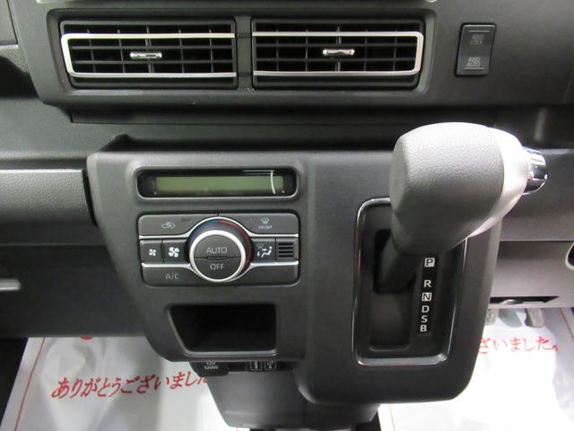 アトレーデッキバンＬＥＤヘッドランプ　４ＷＤ　バックモニター　９インチディスプレイオーディオ　ドライブレコーダー　両側パワースライドドア　ＵＳＢ入力端子　Ｂｌｕｅｔｏｏｔｈ　ティーゼットデオプラス（岡山県）の中古車